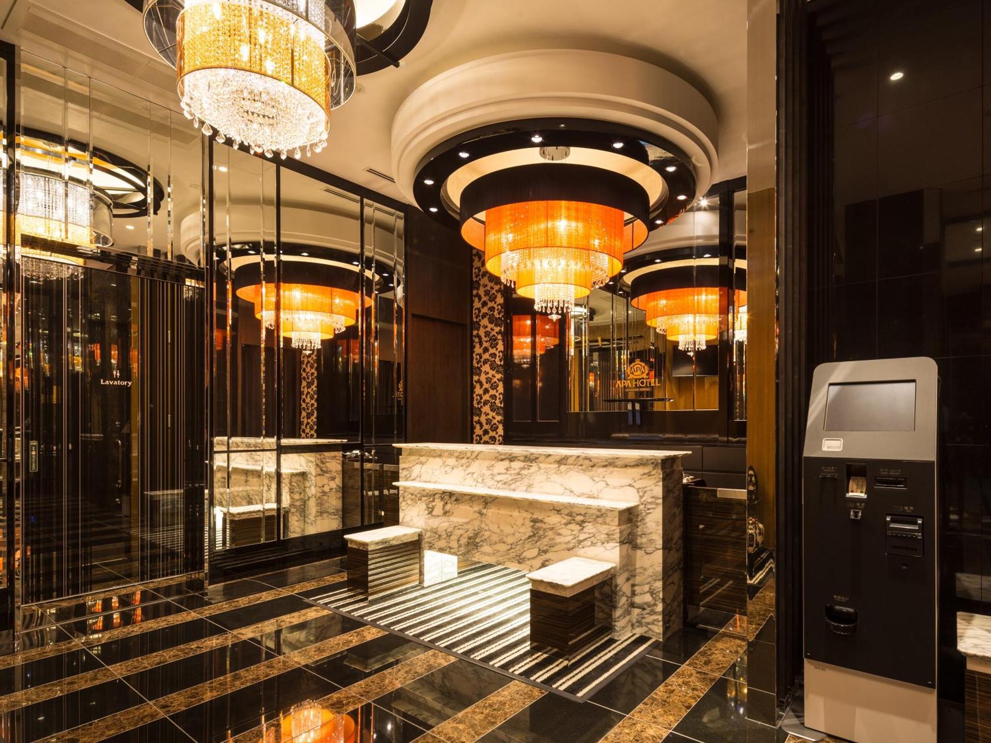 Apa Hotel Iidabashi Ekiminami Tōkyō Extérieur photo