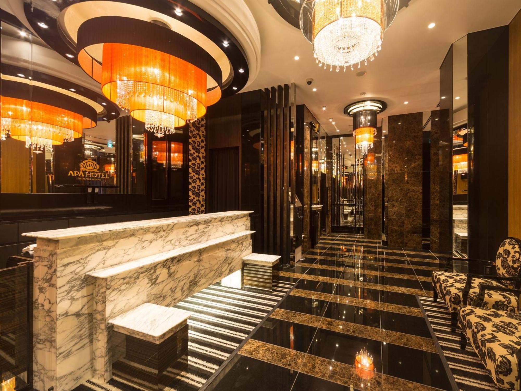 Apa Hotel Iidabashi Ekiminami Tōkyō Extérieur photo